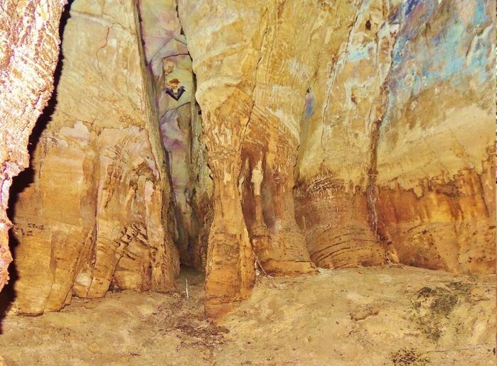 Berço da Humanidade, Itaituba, PA