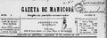 Passado e Presente: Jornais do rio Madeira até o Alto Madeira