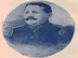 Major Fernando Guapindaia de Souza Brejense, primeiro superintendente (prefeito) de Porto Velho (1915-1916) - Por Dante Ribeiro da Fonseca