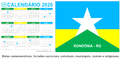 Saiba quais são os feriados e pontos facultativos de 2020 em municípios de Rondônia