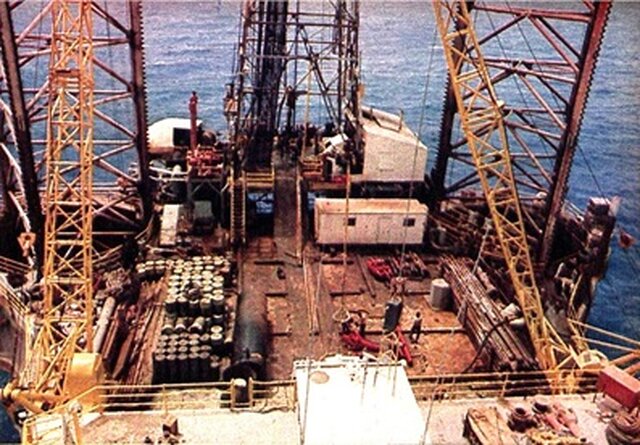 O Petróleo Jorra no Mar - Gente de Opinião