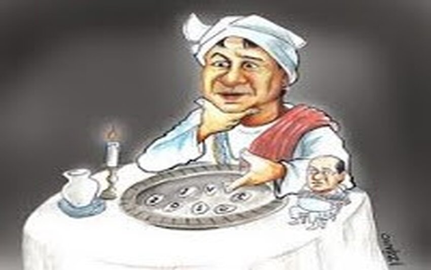 "Entidade" também tem pressa