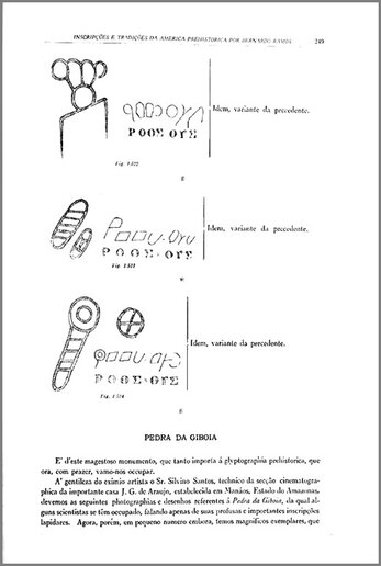 Inscrições do Rio Branco