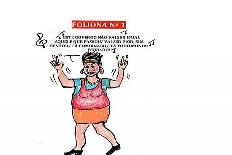 FOLIONA Nº 1