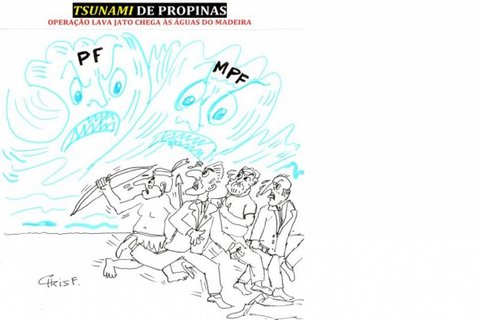 DEMOROU!