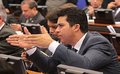 Aprovada proposta da maioridade penal de Marcos Rogério