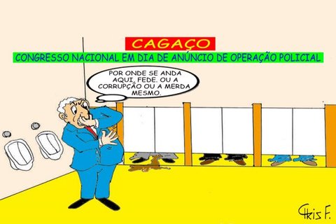 CAGAÇO