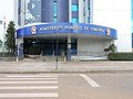 MP convoca DER e Sedam para esclarecer  obra em União Bandeirantes