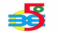 46º ANIVERSÁRIO DO 5º BATALHÃO DE ENGENHARIA DE CONSTRUÇÃO