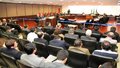Operação Termópilas: TJRO recebe denúncia por formação de quadrilha 