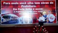 Prefeito Roberto Sobrinho lança pacote de obras que contemplam as áreas da saúde, educação e lazer