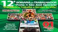 12ª Romaria:  'Dignidade e Trabalho a Serviço da Vida'