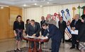 Defesa anuncia uso de radar orbital para o combate ao desmatamento na Amazônia