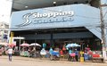 Shopping Cidadão passará por reforma