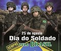 17ª Brigada de Infantaria de Selva prepara cerimônia para o Dia do Soldado