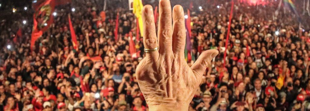 Datafolha confirma: Lula é imbatível e vence fácil eleição de 2018  - Gente de Opinião