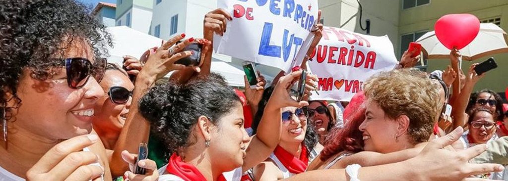 Em Minas, Dilma lidera corrida ao Senado, mostra Datafolha  - Gente de Opinião
