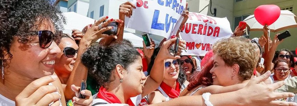 Ministério Público Eleitoral diz que candidatura de Dilma é legal  - Gente de Opinião