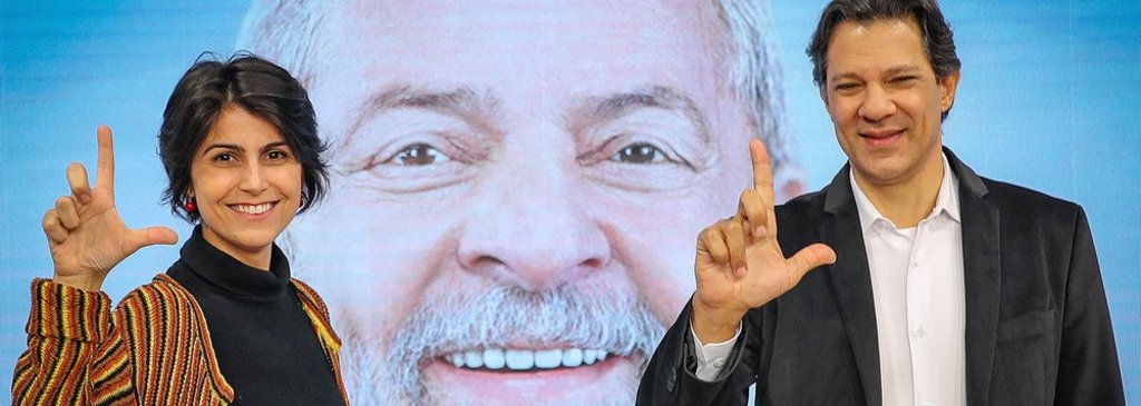 Ato do PT em Curitiba confirmará troca de Lula por Haddad e Manuela - Gente de Opinião