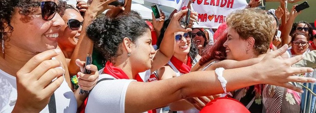 Dilma cresce e vai a 29% para Senado, mostra Ibope - Gente de Opinião