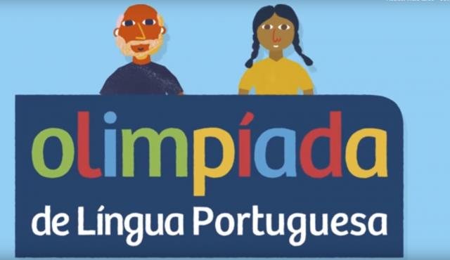 Porto Velho: Professores e alunos da rede municipal participarão da 6ª Olimpíada de Língua Portuguesa - Gente de Opinião