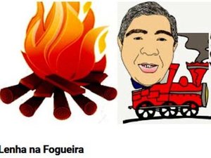 Quadrilha de Ji Paraná disputa  eliminatória no Flor do Maracujá - Arraial Flor do Maracujá  em fase final de montagem - Gente de Opinião