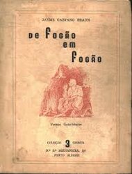 A Terceira Margem – Parte IV - Gente de Opinião