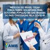 AMB Rondônia participa da Força tarefa AMB covid-19