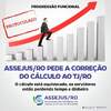 Assejus/RO cobra a Correção do Cálculo da Progressão Funcional no TJ/RO