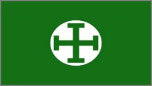 Bandeira da Nación Camba - Gente de Opinião