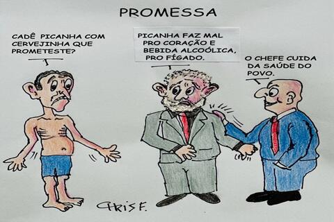 PROMESSA