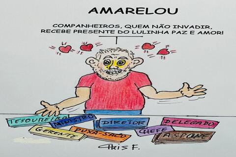 AMARELOU