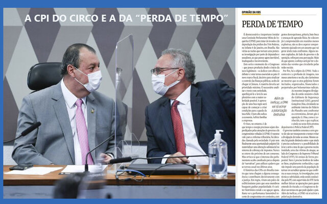 Afinal, uma CPI é positiva ou negativa para o país? A resposta é: depende a quem ela  pretende investigar - Gente de Opinião