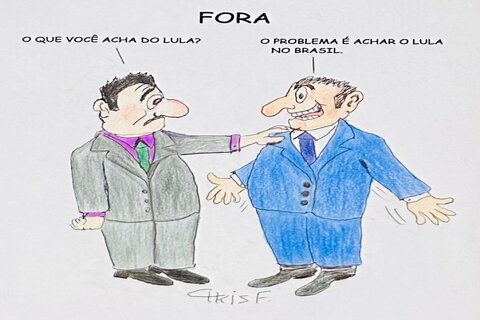 Fora