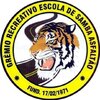 Porto Velho se prepara para o espetáculo: a disputa acirrada na escolha de seu samba de enredo da Escola de Samba Asfaltão, visando o desfile do Carnaval em 2024