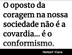 Além da compreensão, o fato