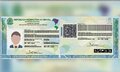 Governo anuncia mudanças nas exigências dos documentos obrigatórios para solicitação da nova Carteira de Identidade