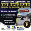 Corrida de Rolimã PVH: relembre a infância e participe deste evento tradicional em Porto Velho