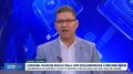 Em rede nacional, Marcos Rocha fala do potencial de Rondônia