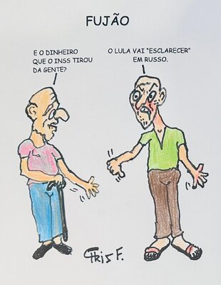 Fujão