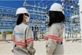 Energisa está com vagas abertas em Porto Velho, Guajará, Montenegro, Alto Paraíso, São Miguel, Jaci, Jaru, Ariquemes e Cacoal