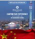  Canton Fair Experience: Sebrae-RO leva pequenos negócios à maior feira de importação e exportação do mundo 