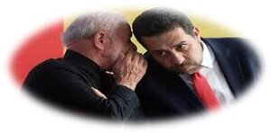 Flop 30: a missão  - Gente de Opinião