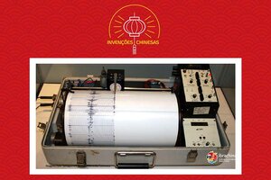 Sismografo - Foto: IbraChina - Gente de Opinião