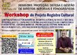 Workshop de direitos autorais para compositores e intérpretes é neste sábado