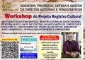 Workshop de direitos autorais para compositores e intérpretes é neste sábado