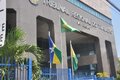 Segurança institucional no TRT -14 mobiliza Fenassojaf em processo no CSJT