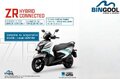 Bingool Yamaha prepara lançamento da nova Ray ZR com café da manhã especial e sorteio de 22 capacetes