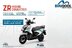 Bingool Yamaha prepara lançamento da nova Ray ZR com café da manhã especial e sorteio de 22 capacetes