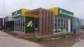 Banco da Amazônia leva crédito e inclusão produtiva à Rondônia Rural Show Internacional 2026